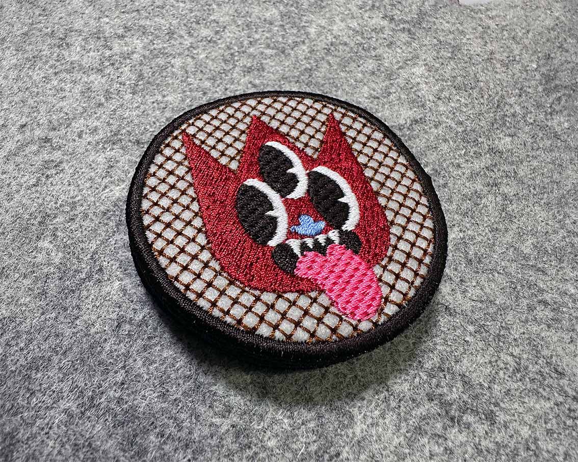 The Cute(ish) Patch Collection #CP001
