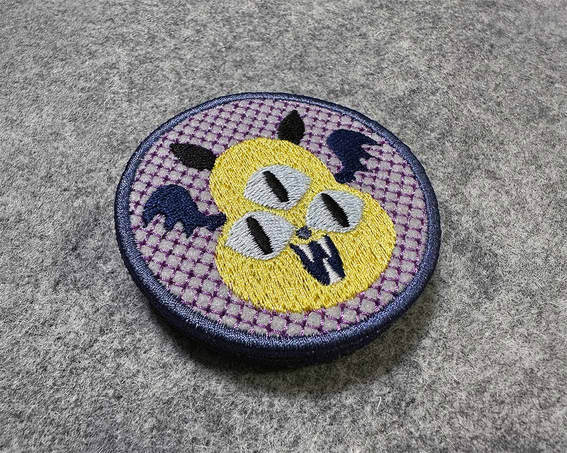 The Cute(ish) Patch Collection #CP004
