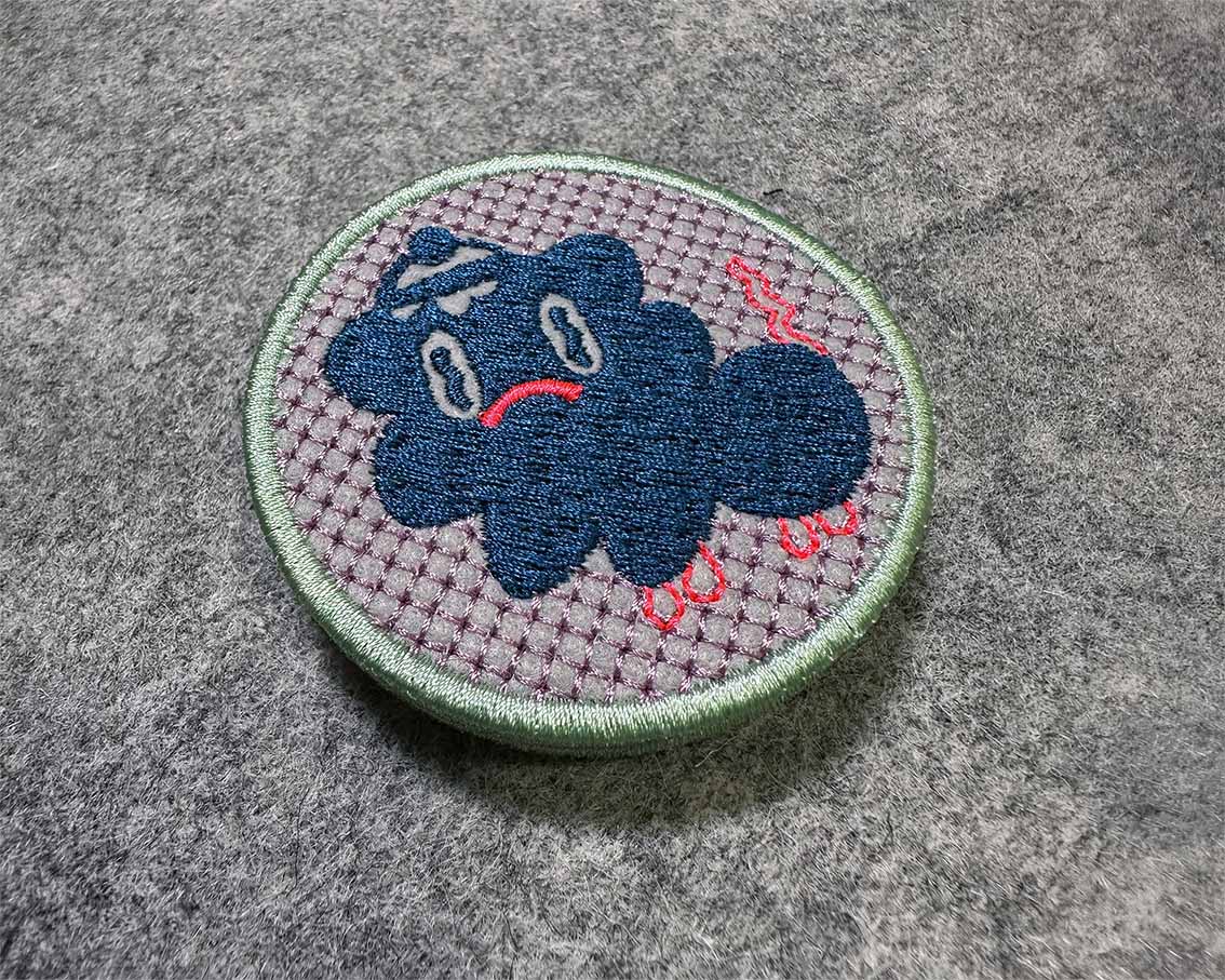 The Cute(ish) Patch Collection #CP019