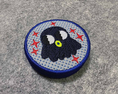 The Cute(ish) Patch Collection #CP021