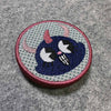The Cute(ish) Patch Collection #CP033