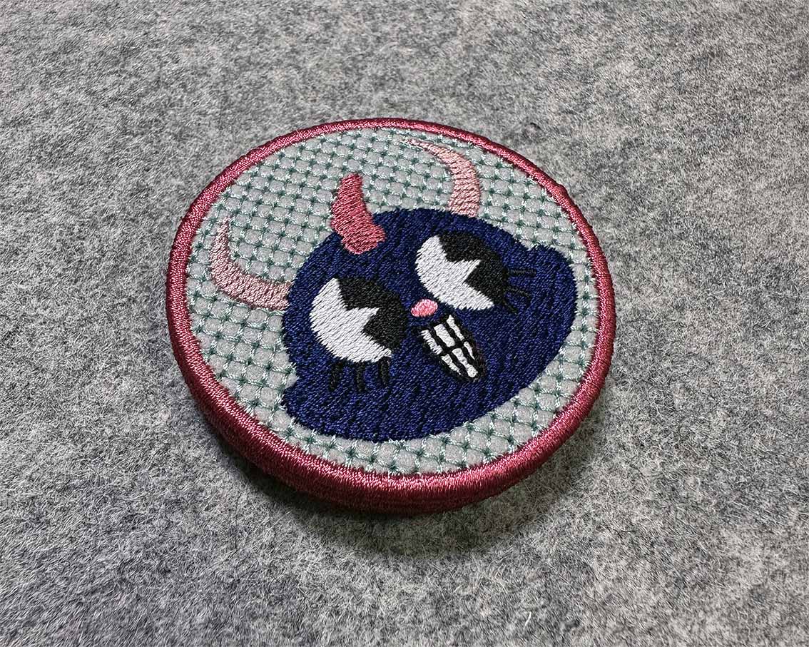 The Cute(ish) Patch Collection #CP033
