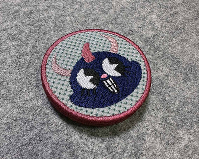 The Cute(ish) Patch Collection #CP033