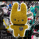 The Plush Punks "Riotheart"